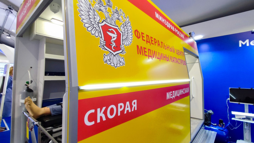 Экспозиционный модуль Центра медицины катастроф