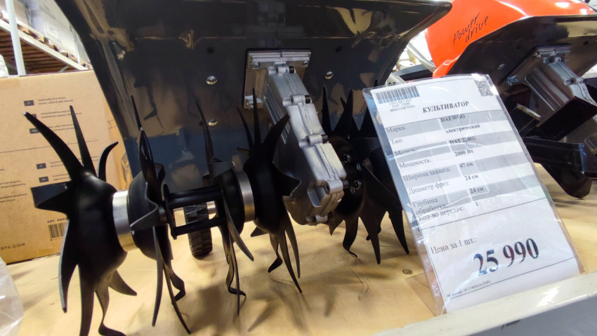 Фрезы культиватора DAEWOO крупным планом