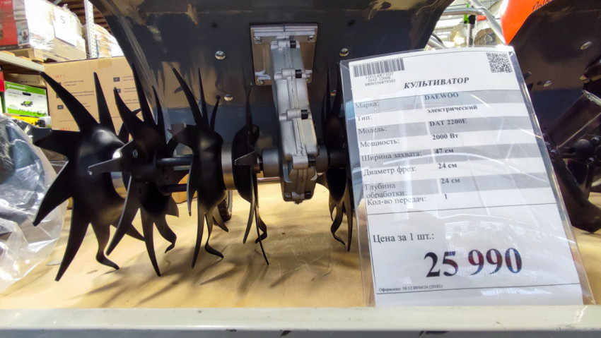 Электрический культиватор DAEWOO с характеристиками