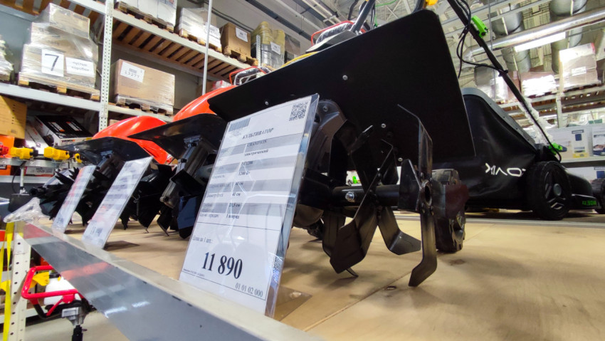 Электрический культиватор CHAMPION с ценником