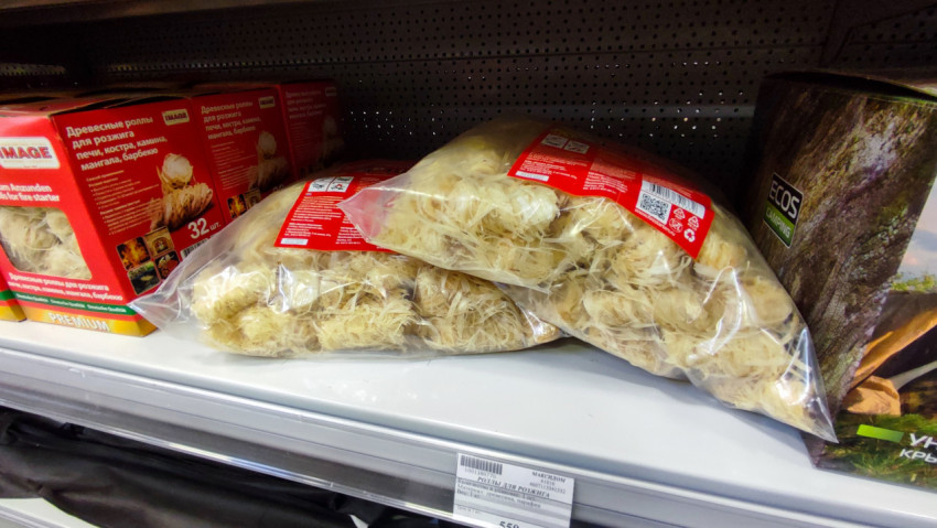 Древесные роллы для розжига в больших пакетах