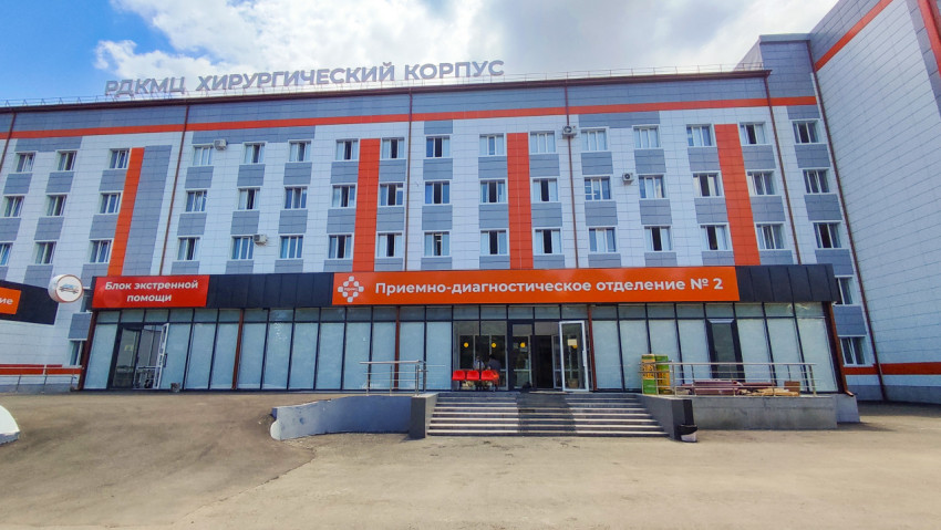 Хирургический корпус медицинского центра