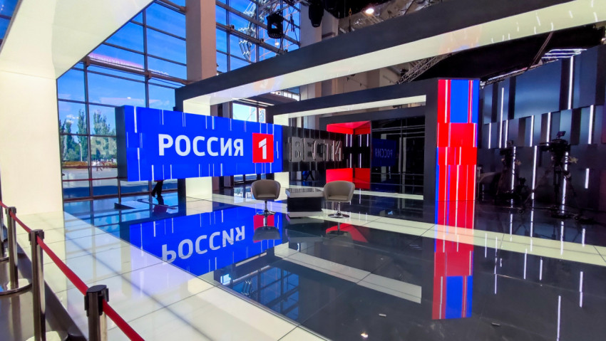 Телевизионная студия «Россия 1» с обзором экспозиционного пространства
