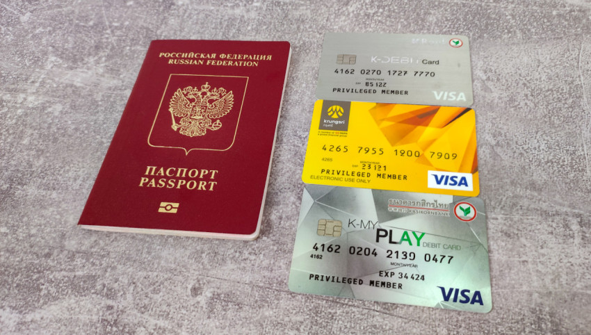 Загранпаспорт РФ и банковские карты Visa из Таиланда