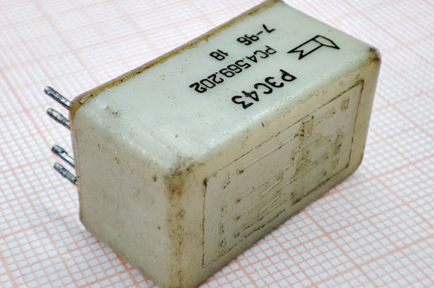 Реле РЭС43 РС4.569.202 с пластиковым корпусом