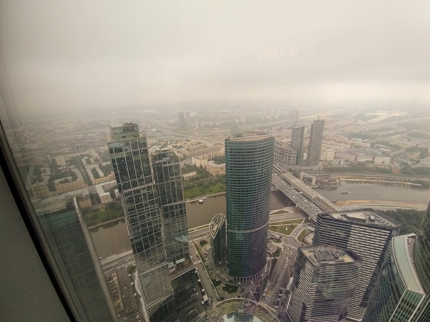 Панорама Москвы с видом на деловой центр Москва-Сити