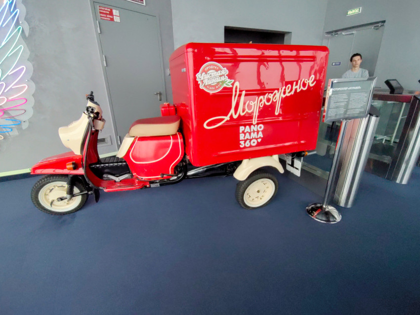 Мотороллер «Муравей» в музейной зоне PANORAMA360