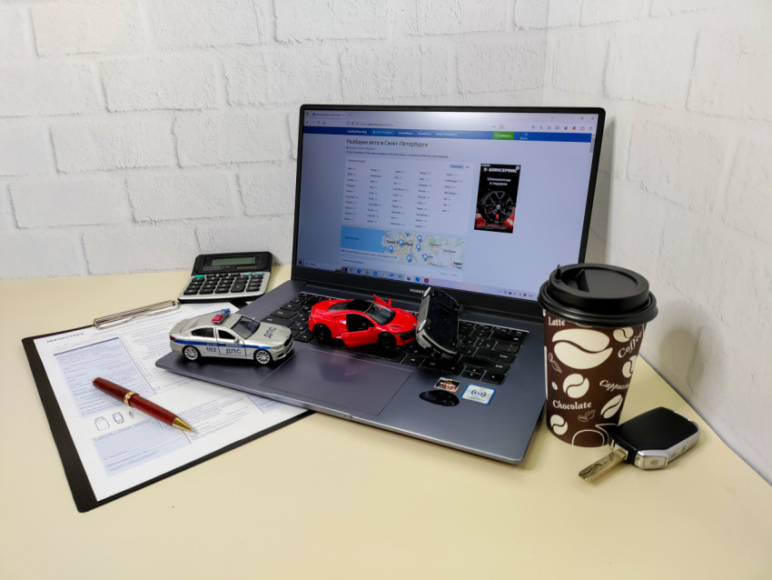 Оформление страхового случая после ДТП на рабочем месте