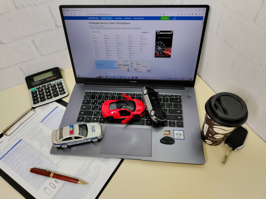 Оценка ДТП с моделями машин и ноутбуком Huawei