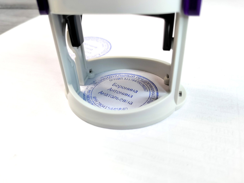 Оттиск круглой печати индивидуального предпринимателя в автоматическом штампе