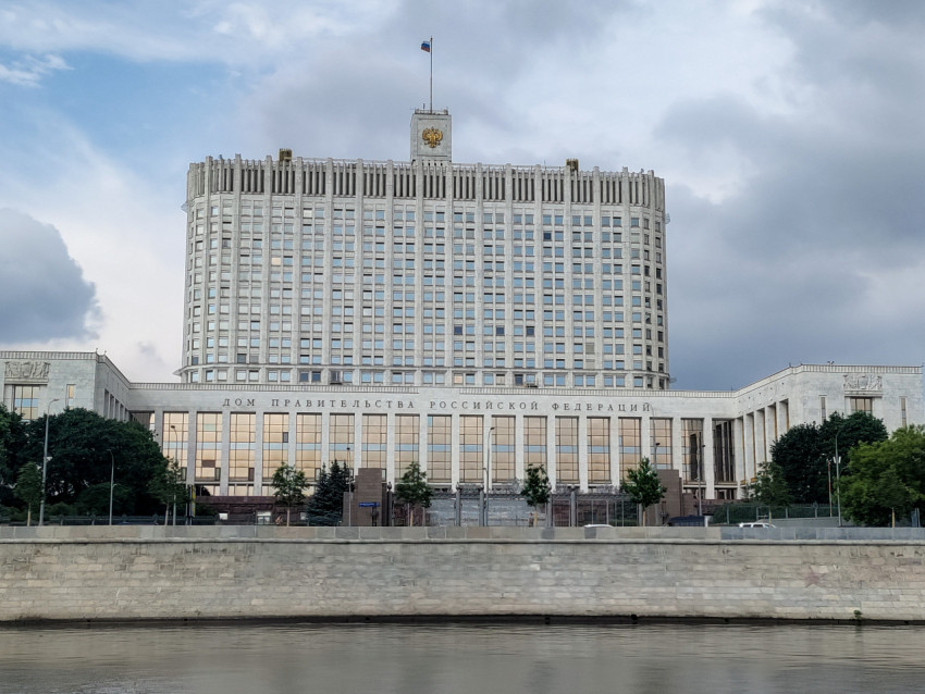 Дом Правительства Российской Федерации на Краснопресненской набережной