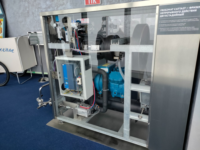 Внутреннее устройство фризера непрерывного действия Catta 27