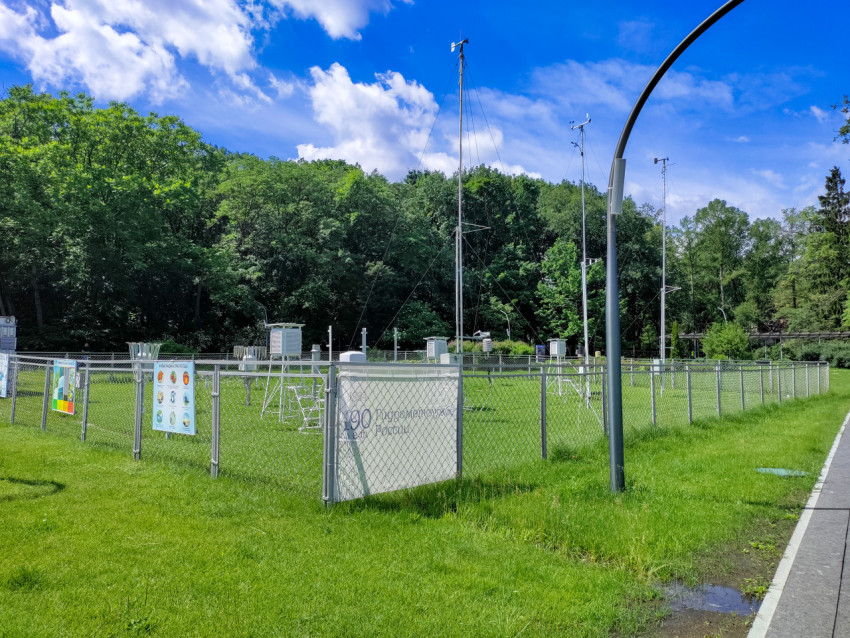 Инфраструктура метеостанции Росгидромета в парке ВДНХ