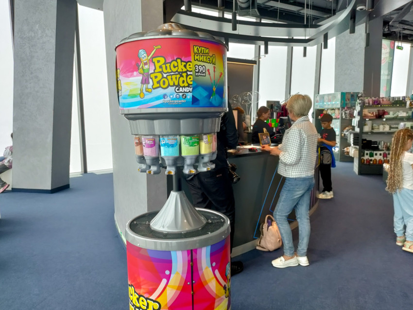 Автомат с разноцветной сахарной пудрой Pucker Powder Candy