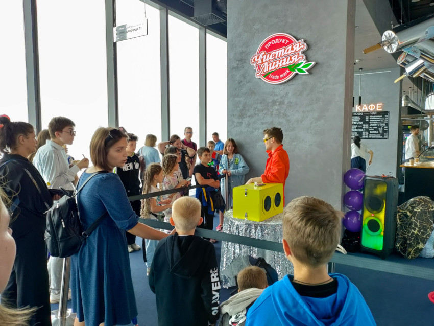 Интерактивное представление для посетителей фабрики мороженого «Чистая линия»