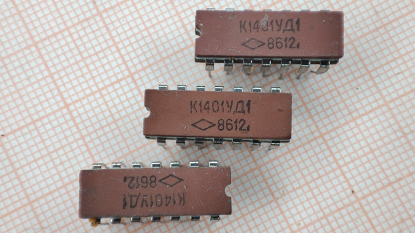 0 221 К1401УД1