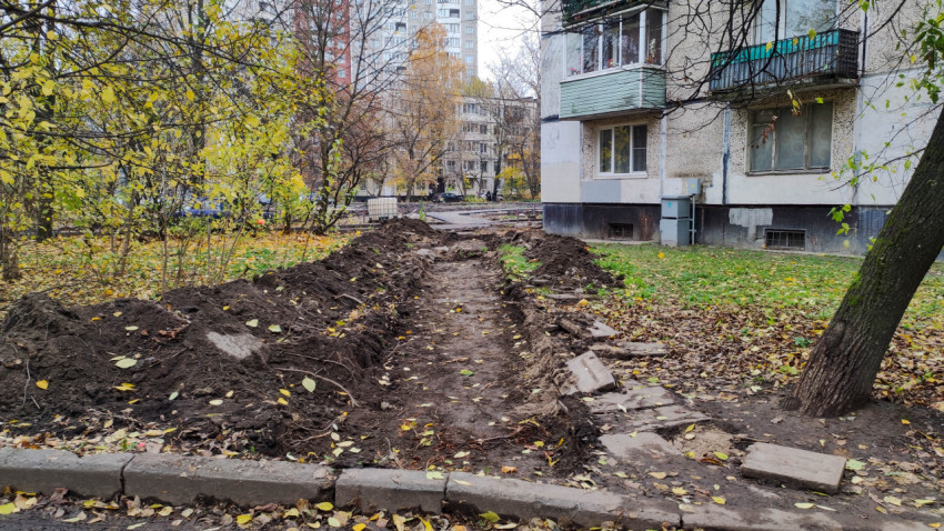 Разбор старого покрытия и подготовка основания для пешеходной дорожки