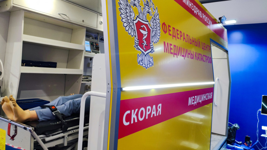 Экспозиционный модуль Федерального центра медицины катастроф