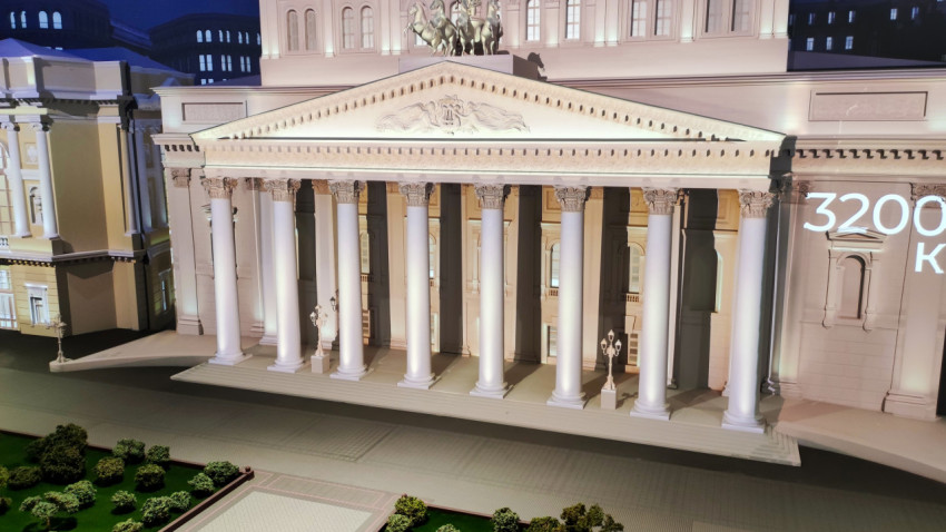 Макет портика Большого театра с колоннадой