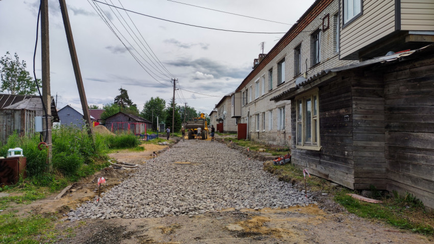 Ремонт дороги в жилом районе