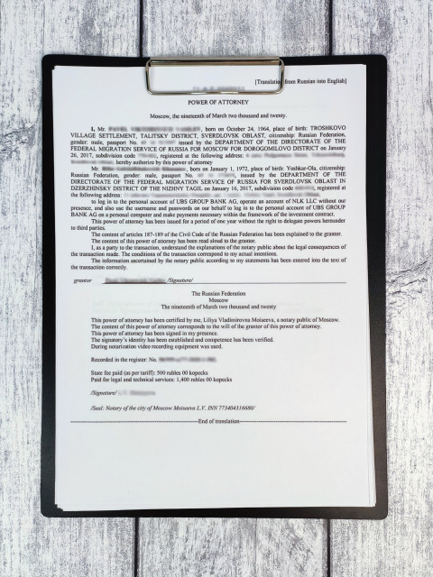Перевод доверенности на английский язык на планшете