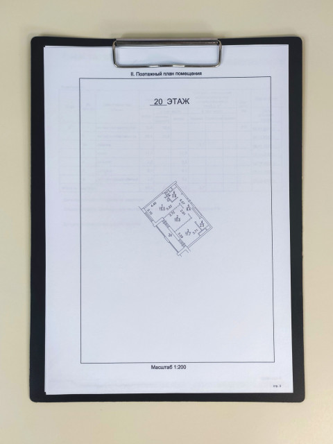 Поэтажный план этажа с графической схемой