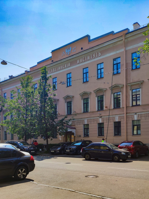 Елисаветинский институт в Санкт-Петербурге
