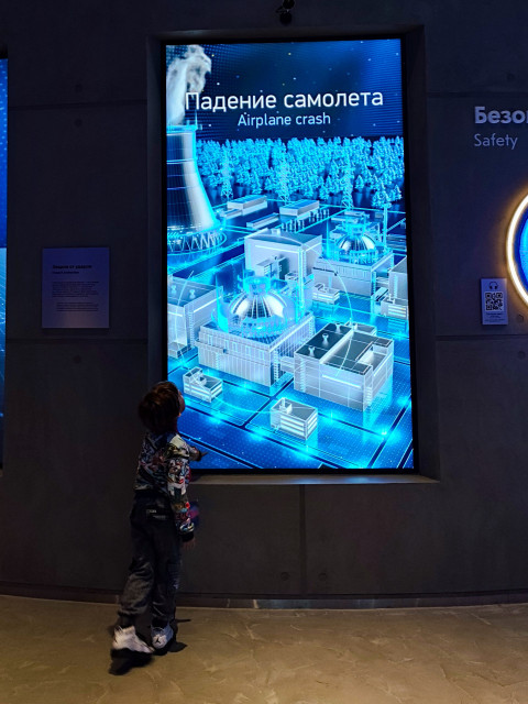 Интерактивный стенд о безопасности АЭС в павильоне «Атом»
