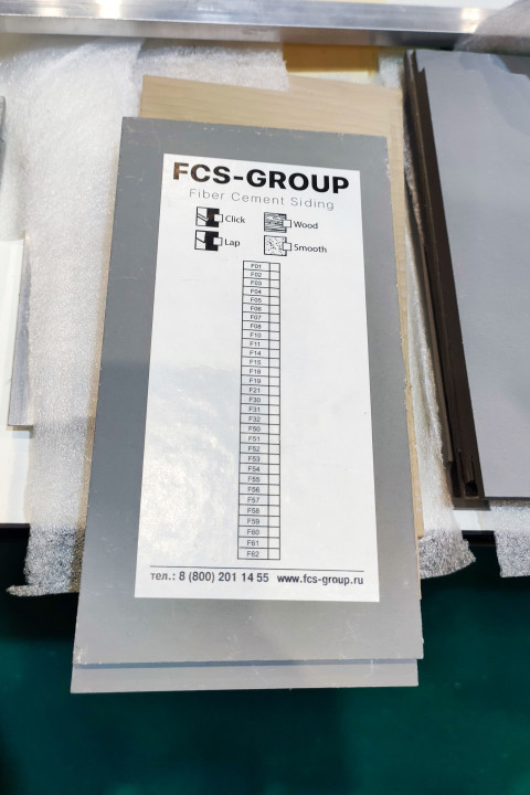 Цветовая палитра и форматы сайдинга FCS-GROUP