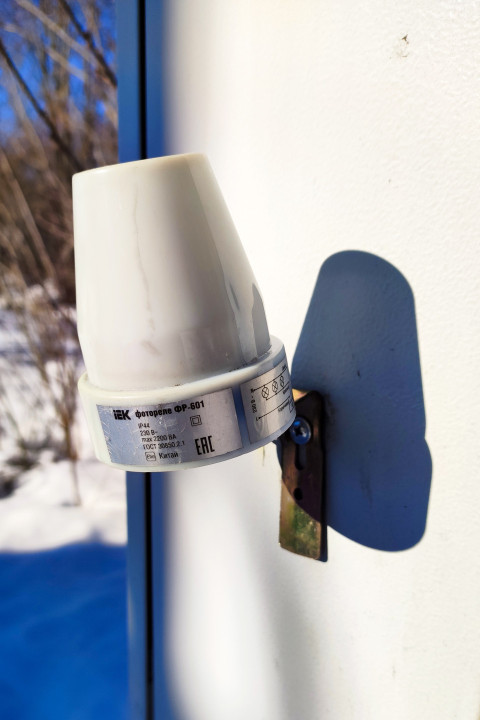 Фотореле IEK FR-601 для автоматического уличного освещения