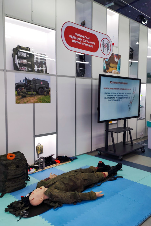 Учебная зона тактической медицины в павильоне «Армия детям»