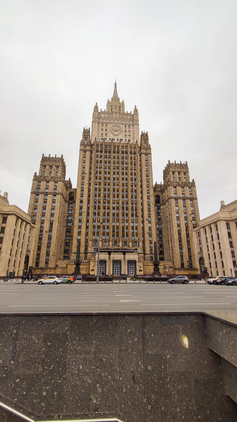 Здание МИД РФ в Москве
