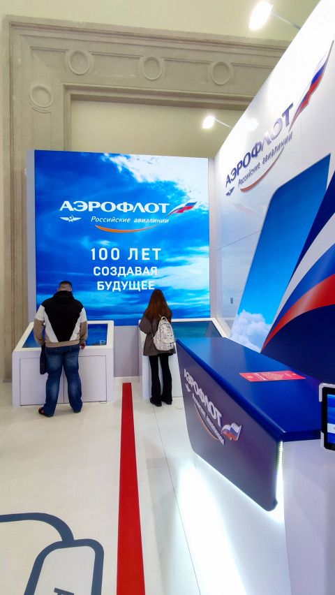 Экспозиция «Аэрофлот» на транспортной выставке в ВДНХ