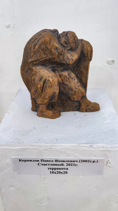 Скульптура «Счастливый» Павла Корнилова на выставке