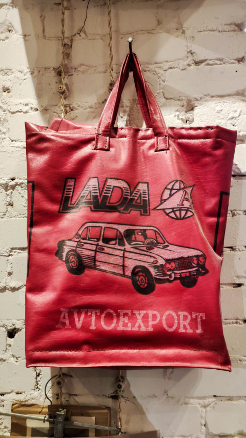 Сумка с символикой LADA и надписью AVTOEXPORT