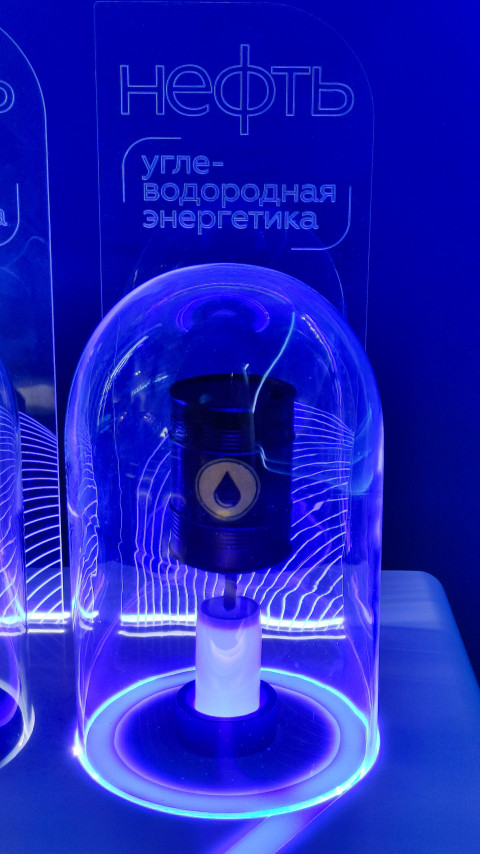 Экспонат нефтяной энергетики на стенде Красноярского края