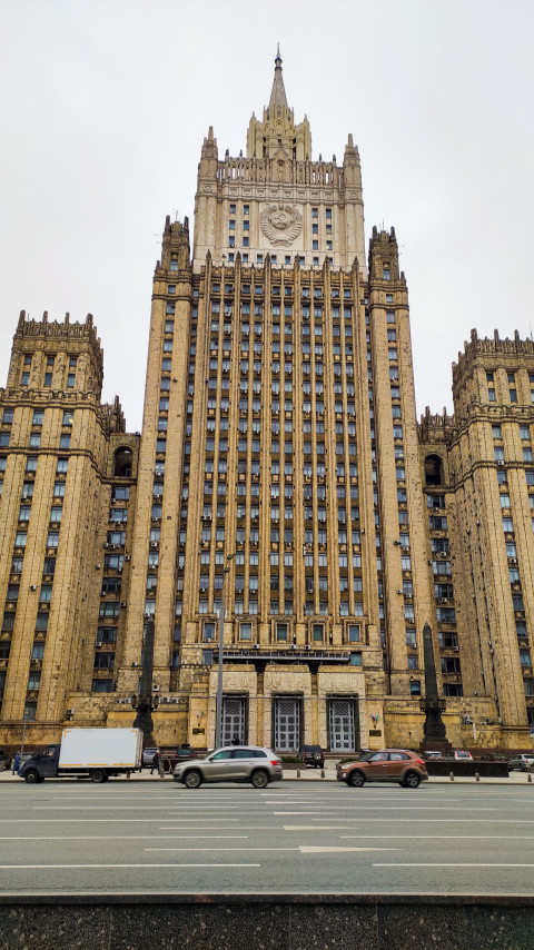 Здание МИД России в Москве