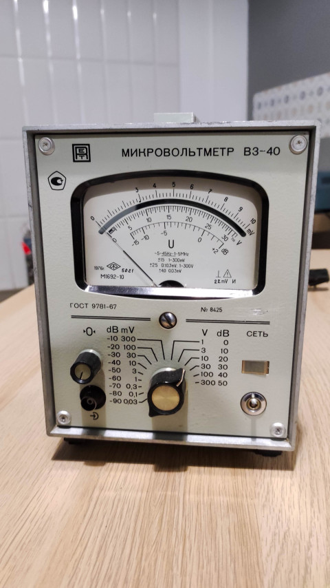 Передняя панель микровольтметра В3-40