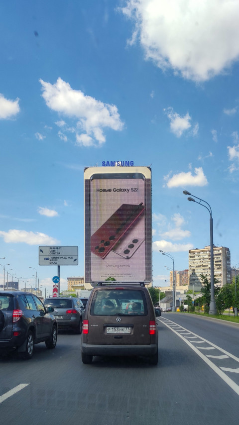 Реклама Самсунг на бигборде в Москве