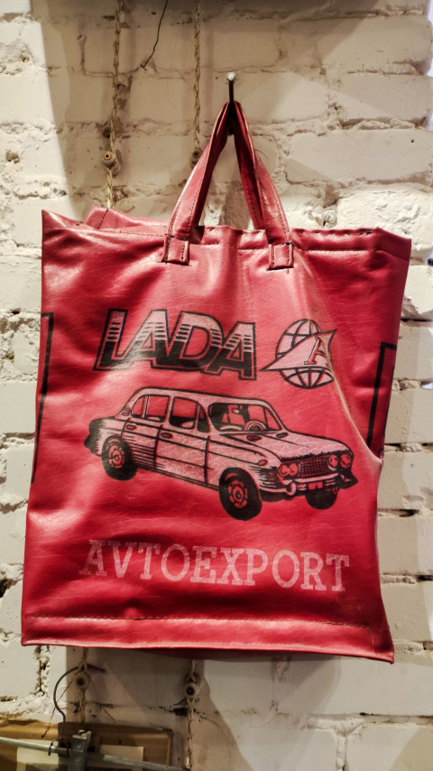 Сумка с ретро-дизайном Лада Автоэкспорт