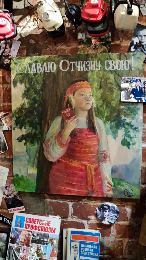 Советская живопись и агитационные материалы в музее