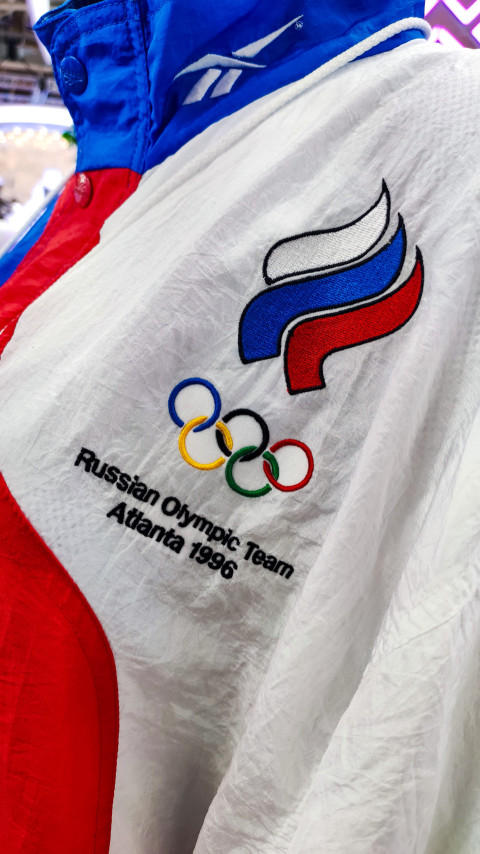 Фрагмент олимпийского костюма сборной России 1996 года