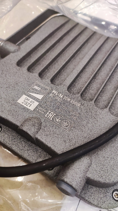 Корпус светодиодного драйвера с маркировкой