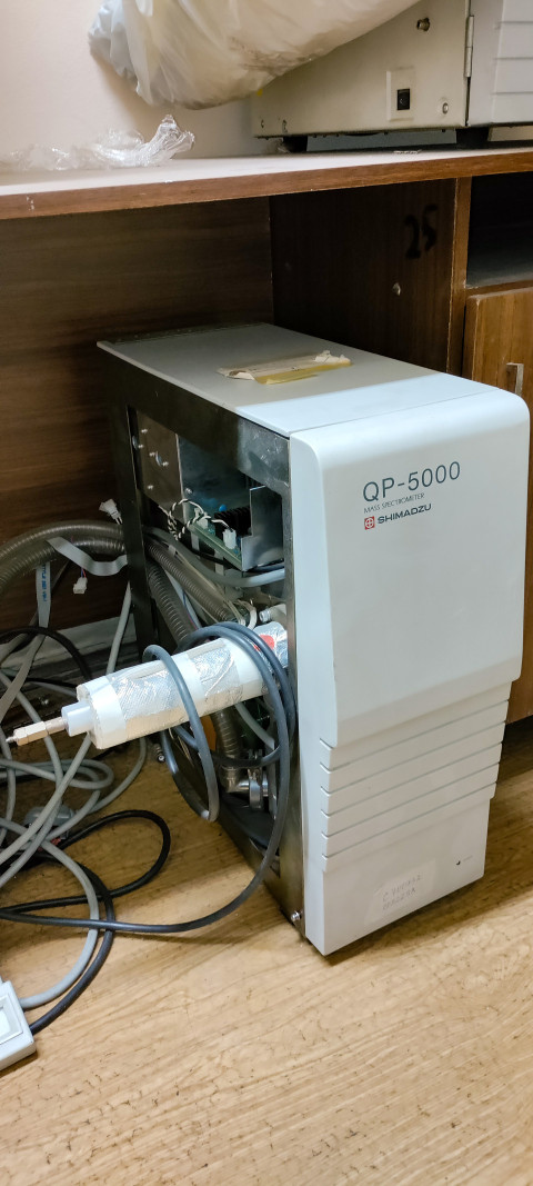 Масс-спектрометр Shimadzu QP 5000