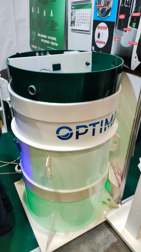 Корпус станции автономной канализации Optima на выставке